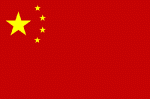 flaggechina